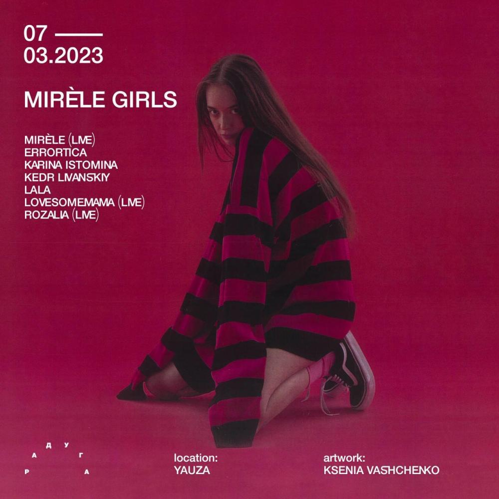 Mirèle Girls