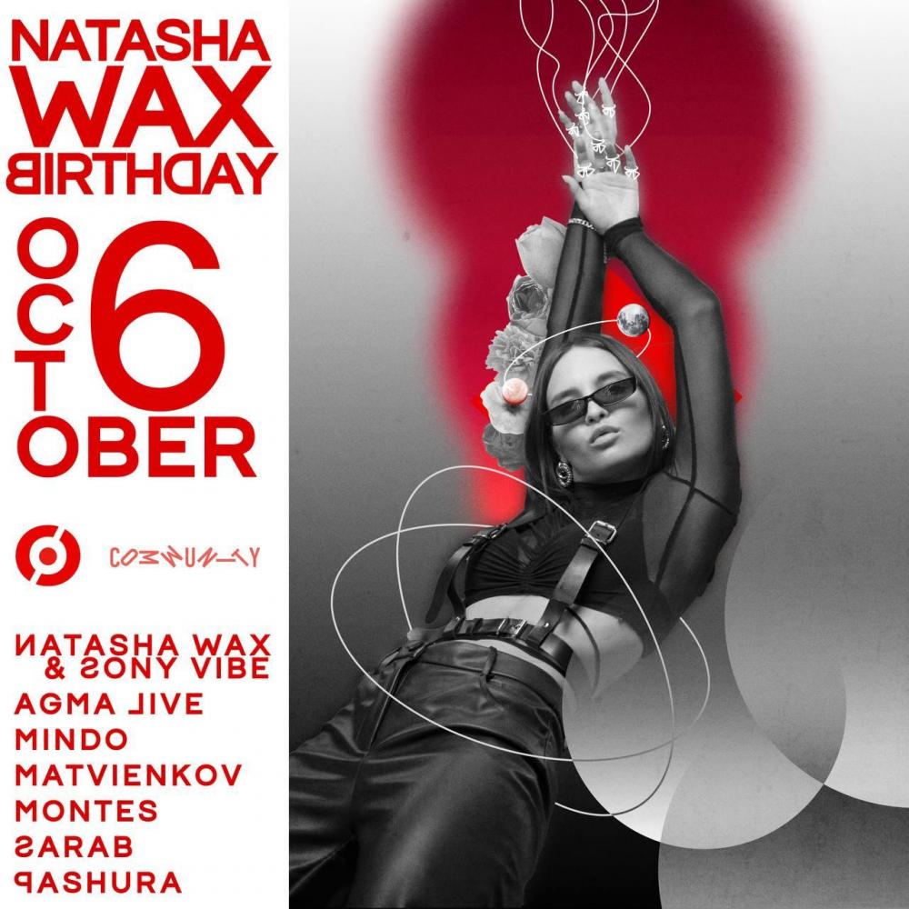 Natasha Wax Birthday