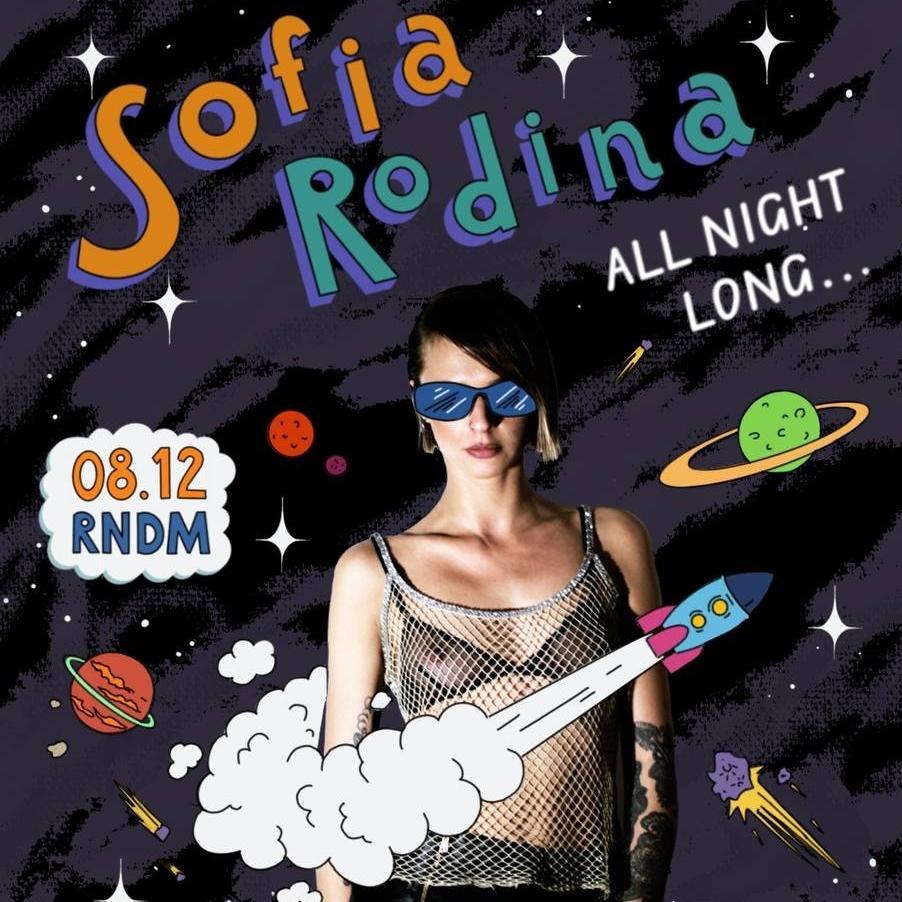 Sofia Rodina All Night Long 2