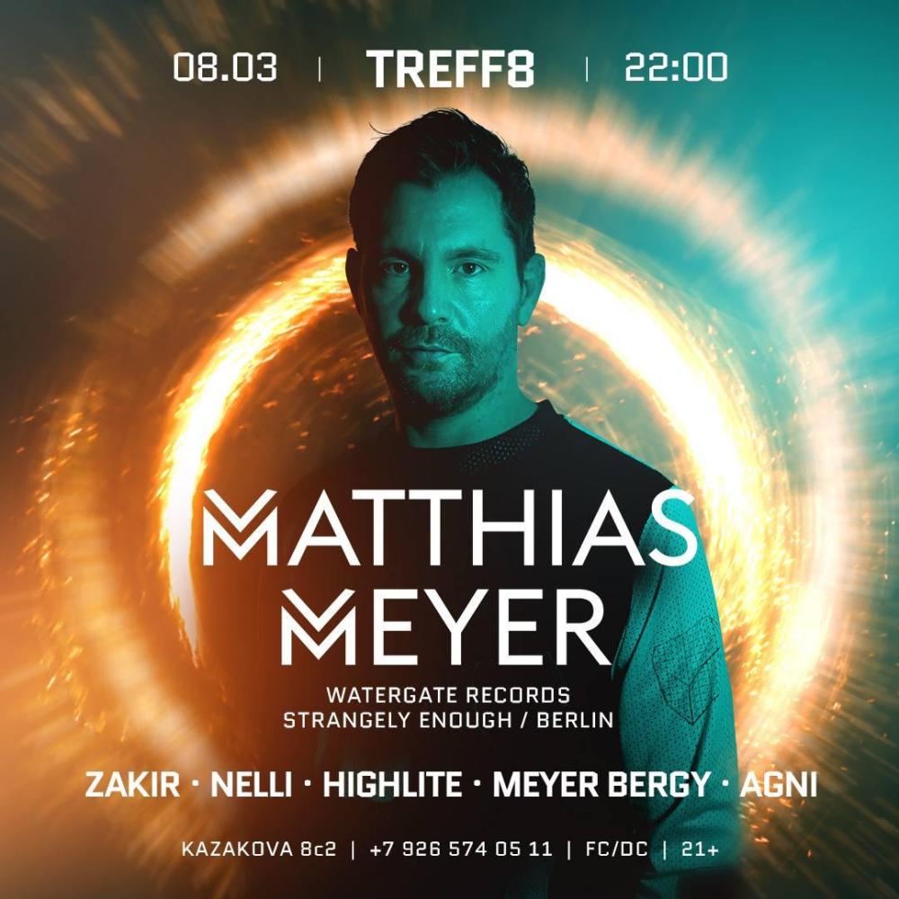 Matthias Meyer