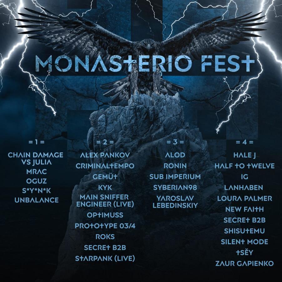 Monasterio Fest 2024