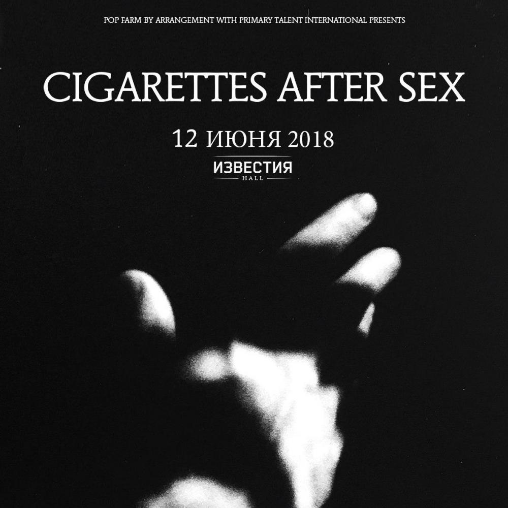Концерт Cigarettes After Sex в Москве
