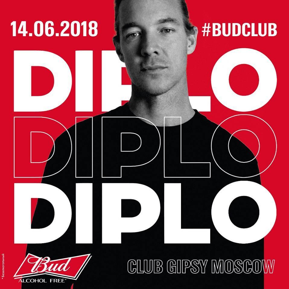 Diplo at Bud Club Opening Night