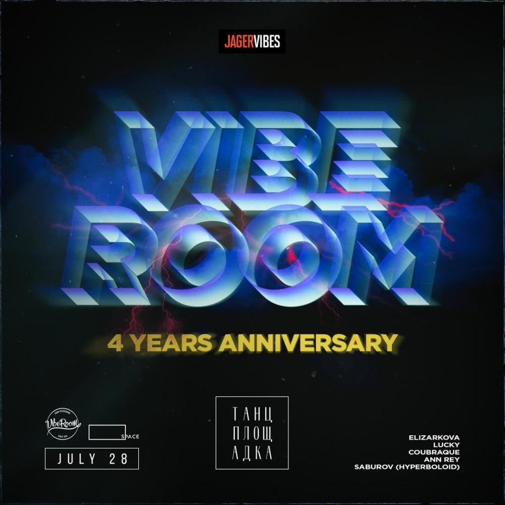 Vibe Room 4 Years