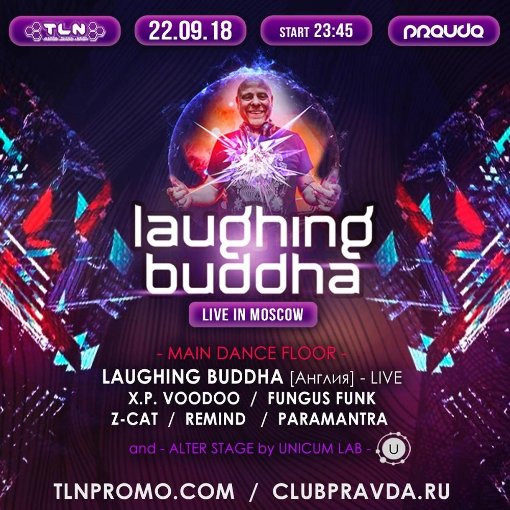LAUGHING BUDDHA - LIVE