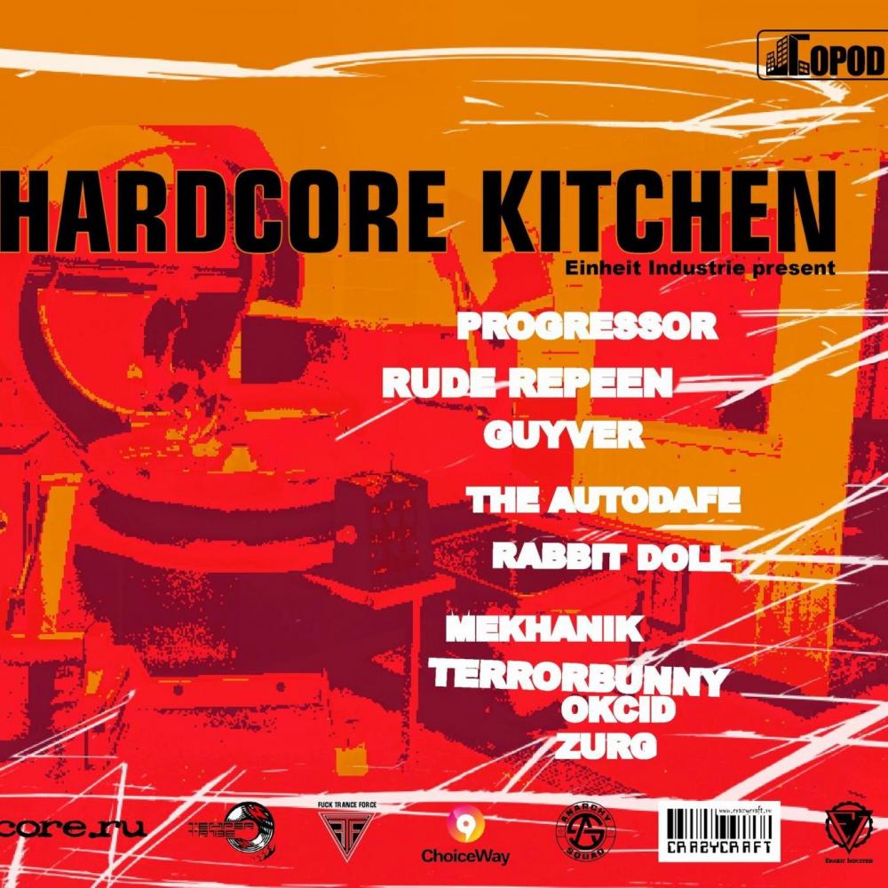 Mad Hardcore Kitchen