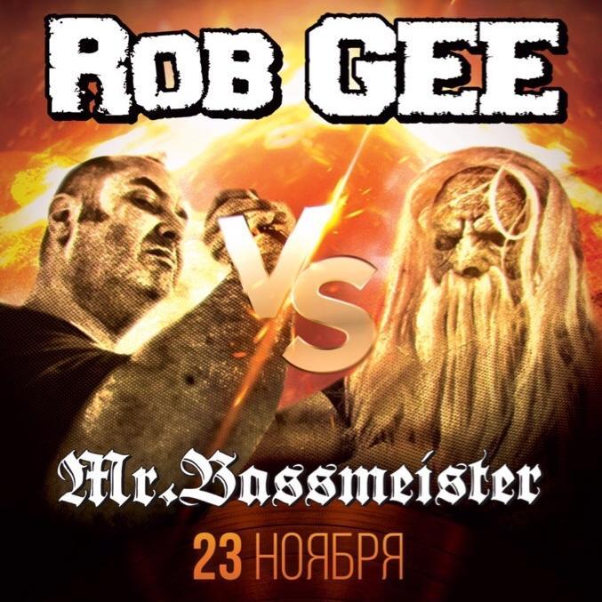 Rob Gee & Mr. Bassmeister Moscow tour 2019