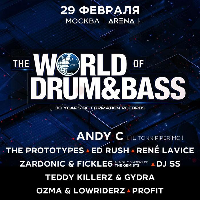 World of Drum&Bass - Arena