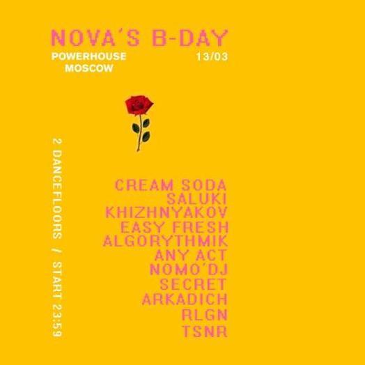 Nova's B-DAY