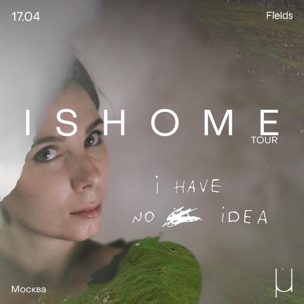 Ishome — I have no idea