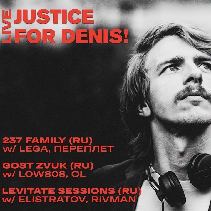 Justice For Denis Live