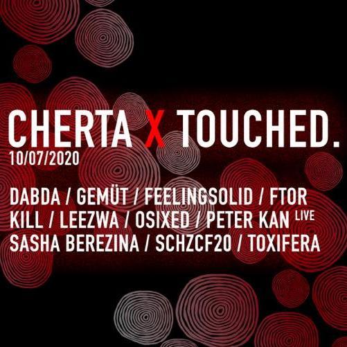 Cherta x Touched