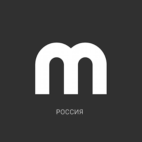 Закрывается Mixmag Россия