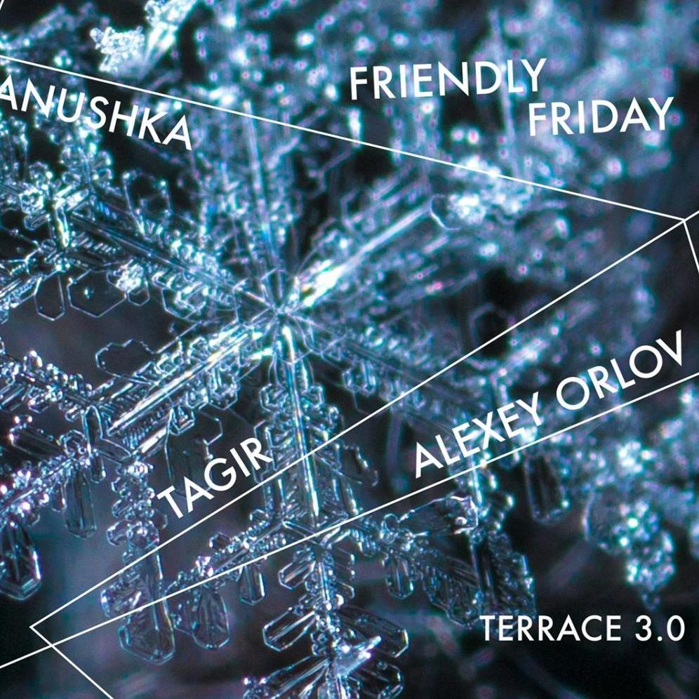 Terrace 3.0 – Friendly Friday