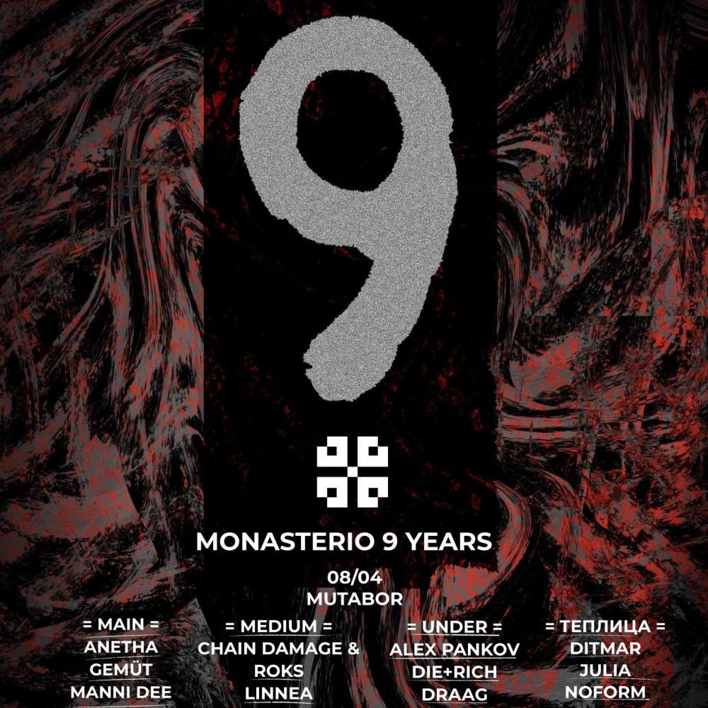 Monasterio 9 Years
