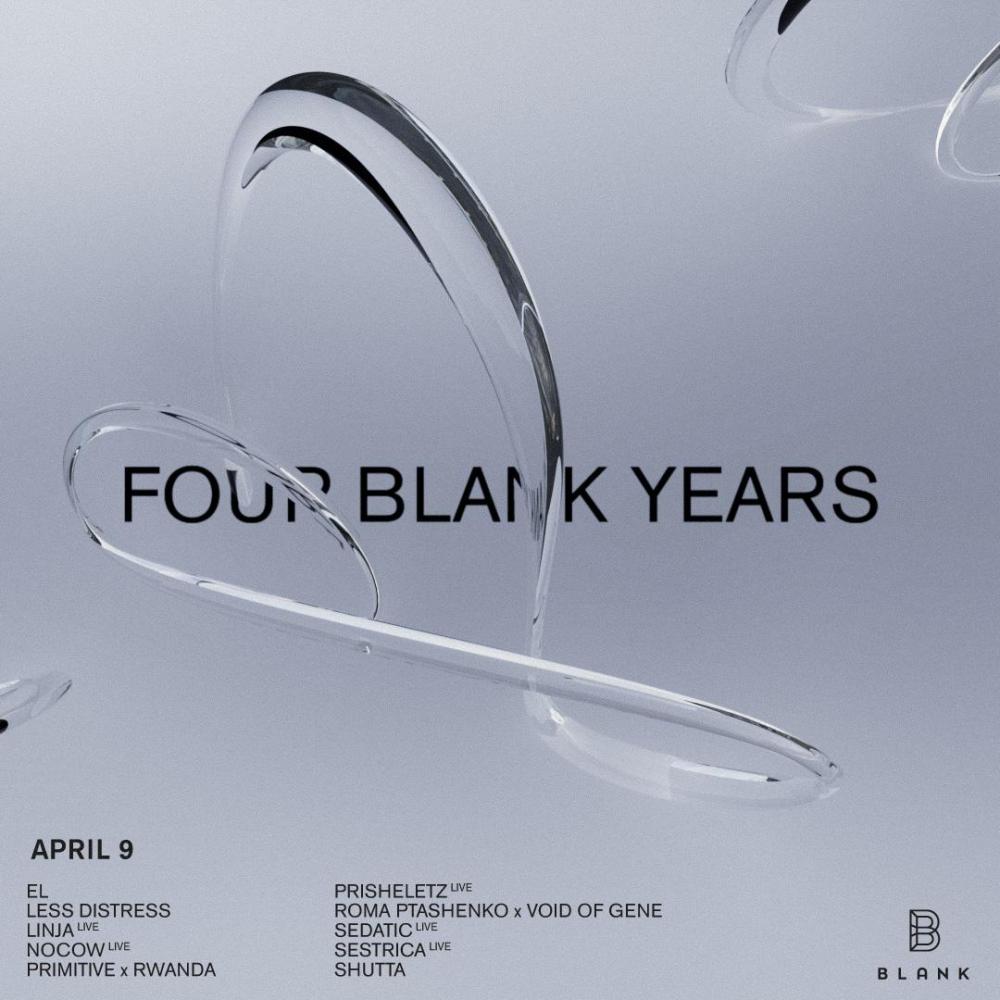 Four Blank Years