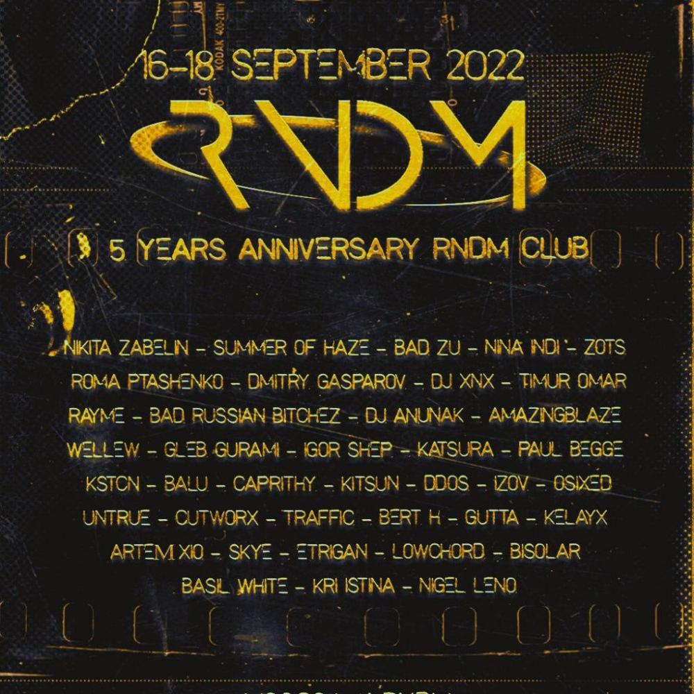 RNDM Club 5 Years Annyversary