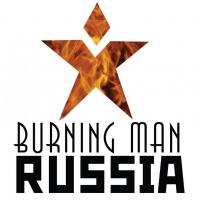 Burning Man Russia