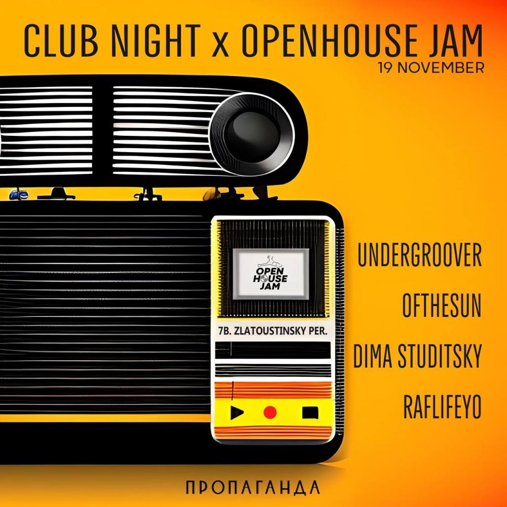 Openhouse Jam