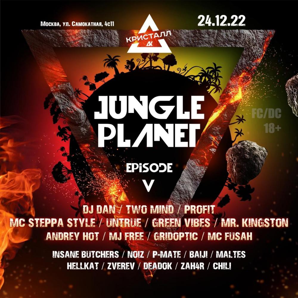 Jungle Planet Festival Episode 5