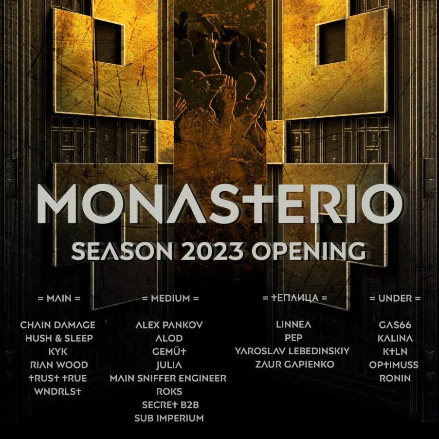 Monasterio Season 2023 Opening