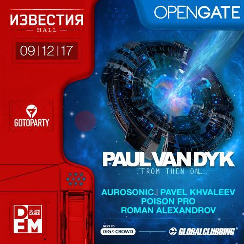 PAUL VAN DYK in Moscow I From Then On Album Tour
