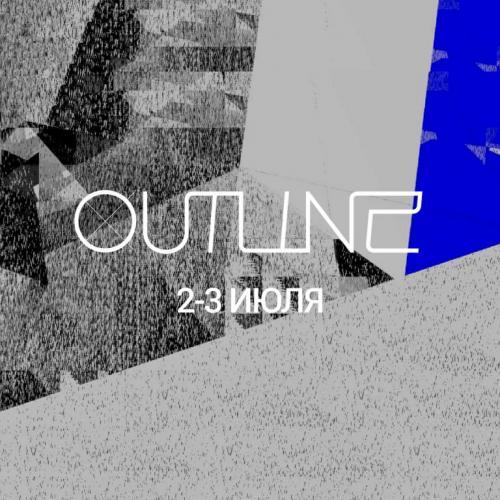 Outline Festival 2016 - отменено
