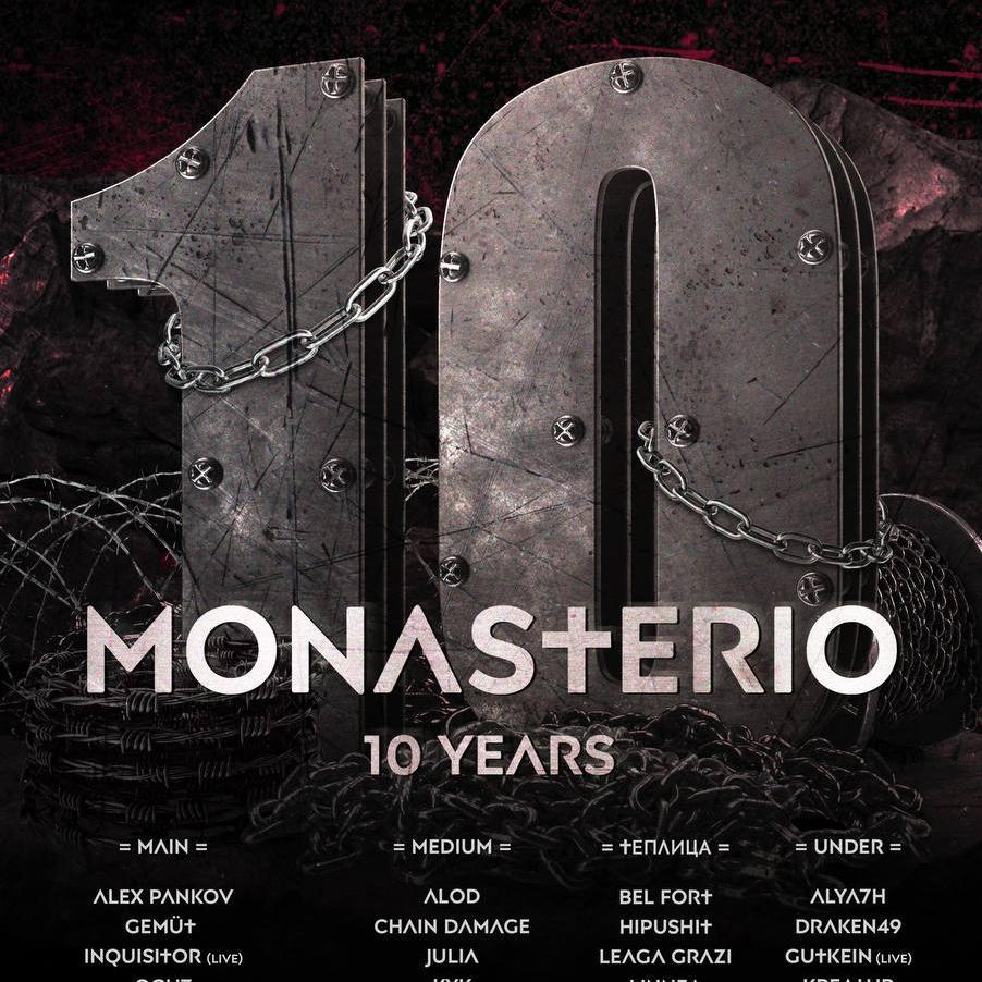 Monasterio 10 Years
