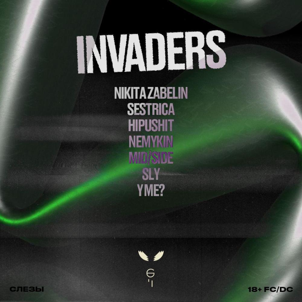 Invaders 5 Years