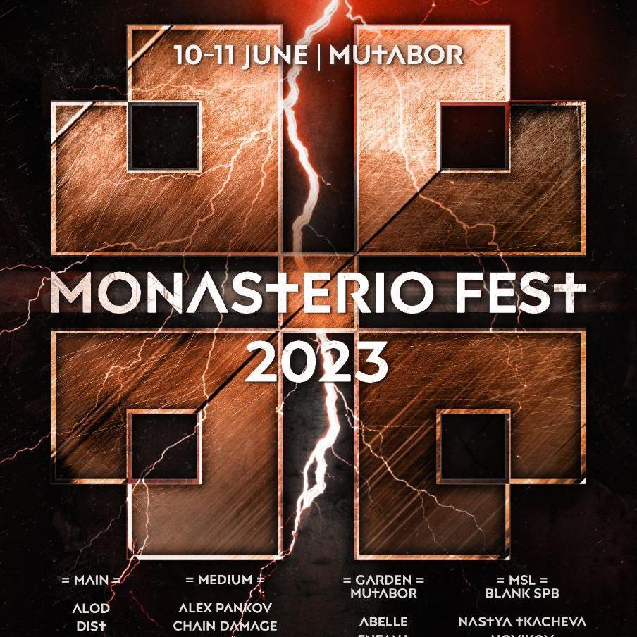 Monasterio Fest 2023