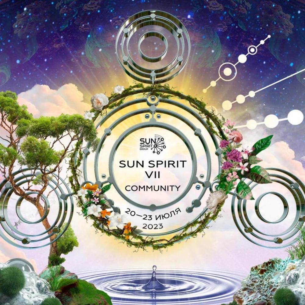 Sun Spirit VII