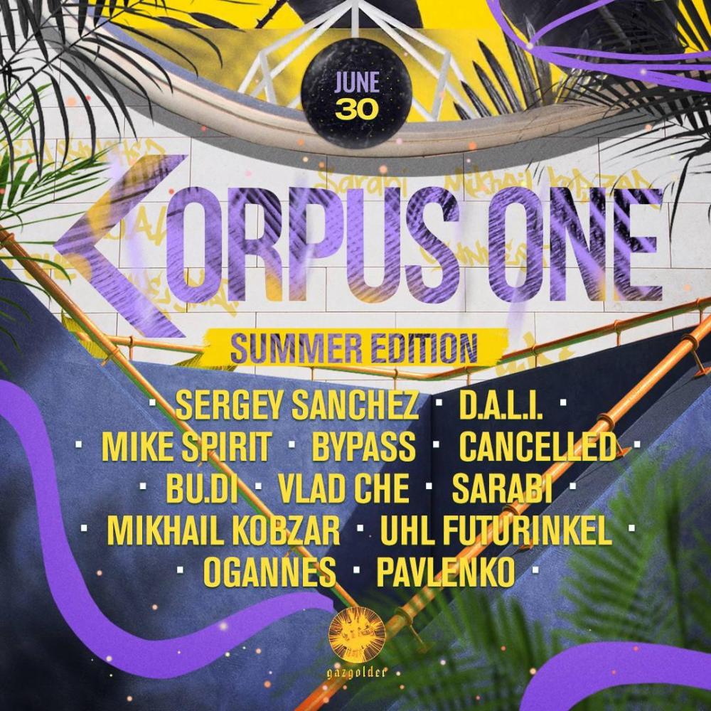 Corpus One / Summer edition