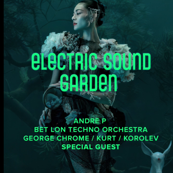 Electric Sound Garden