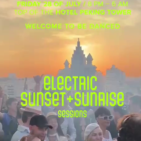 Electric Sunset + Sunrise