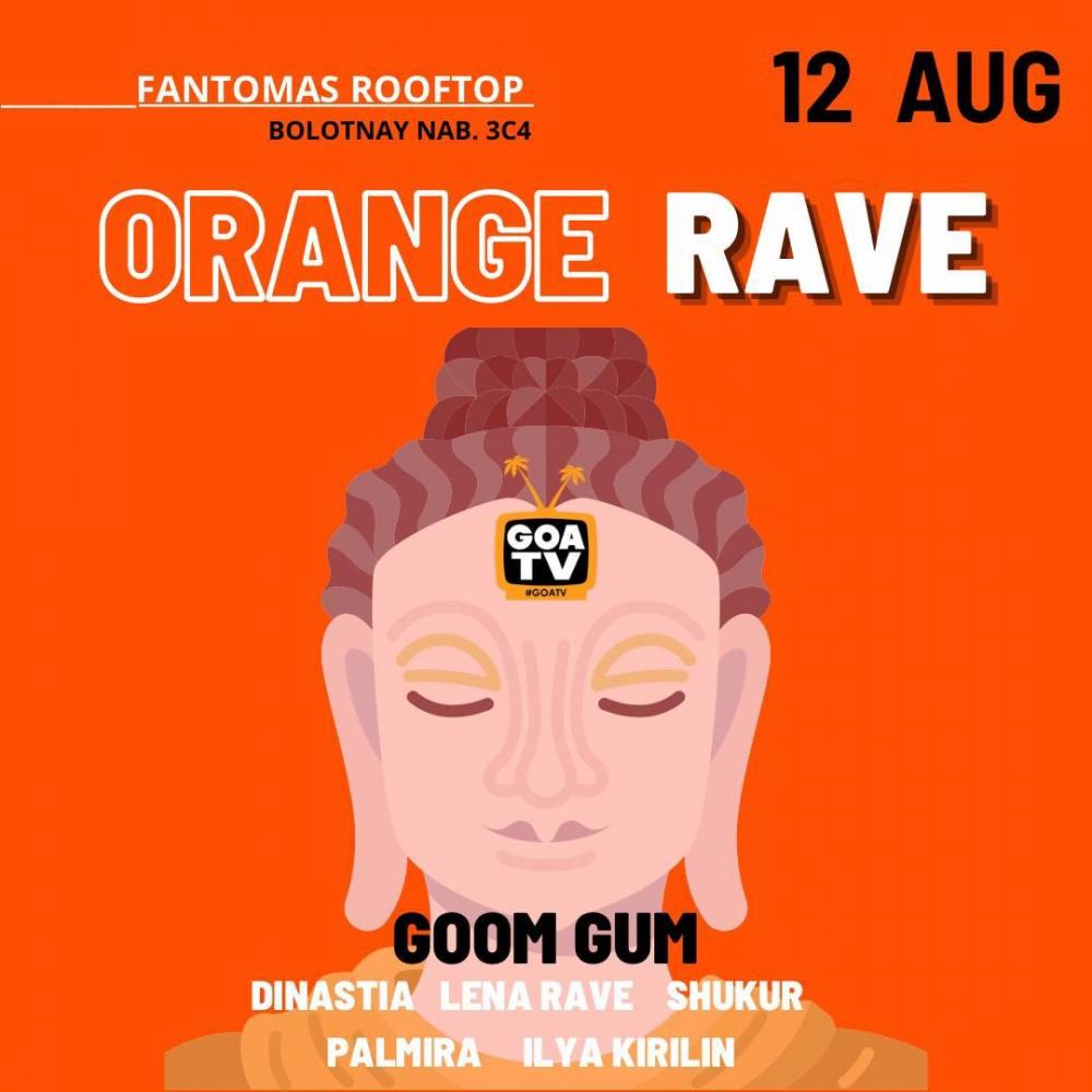 Orange Rave
