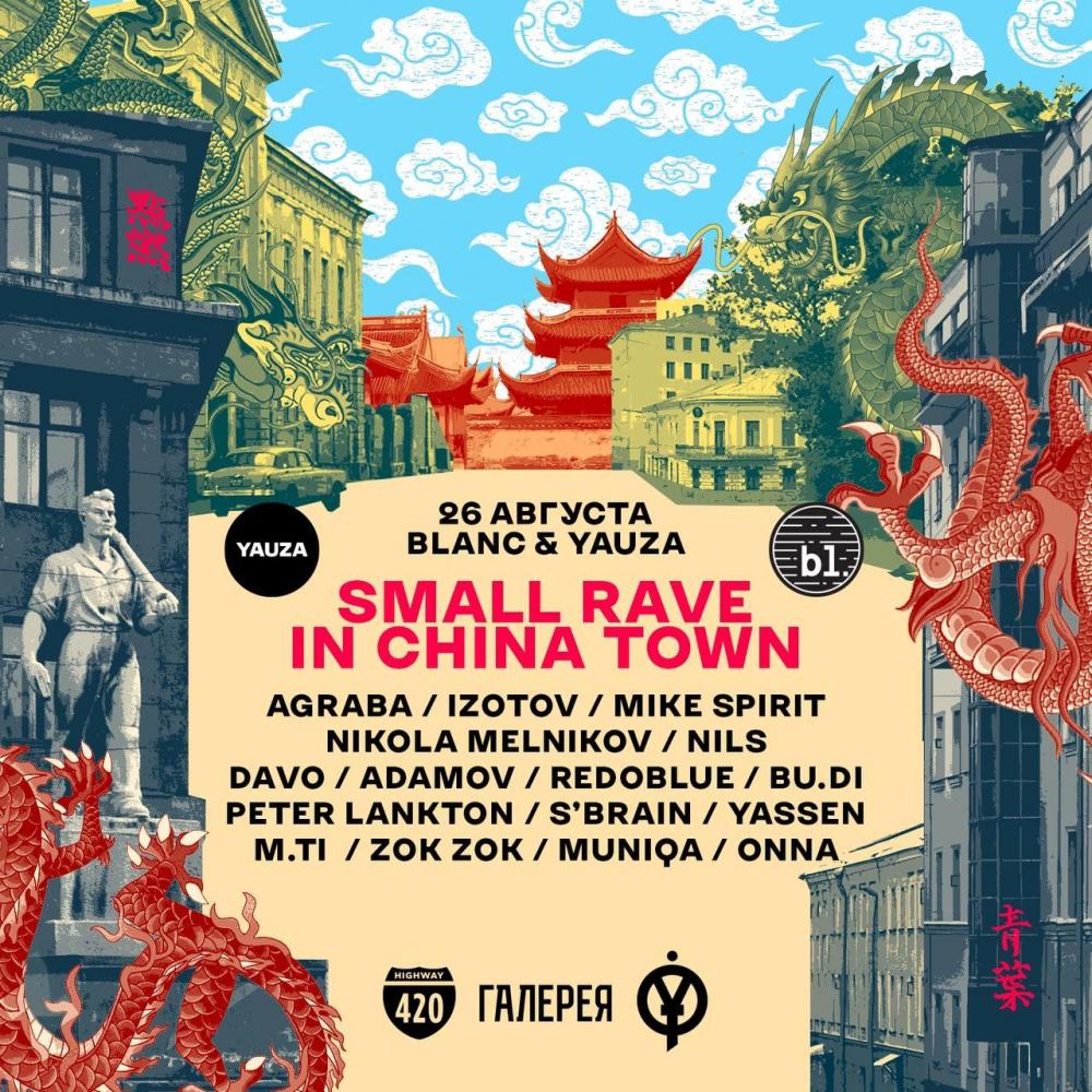 Small Rave in China Town