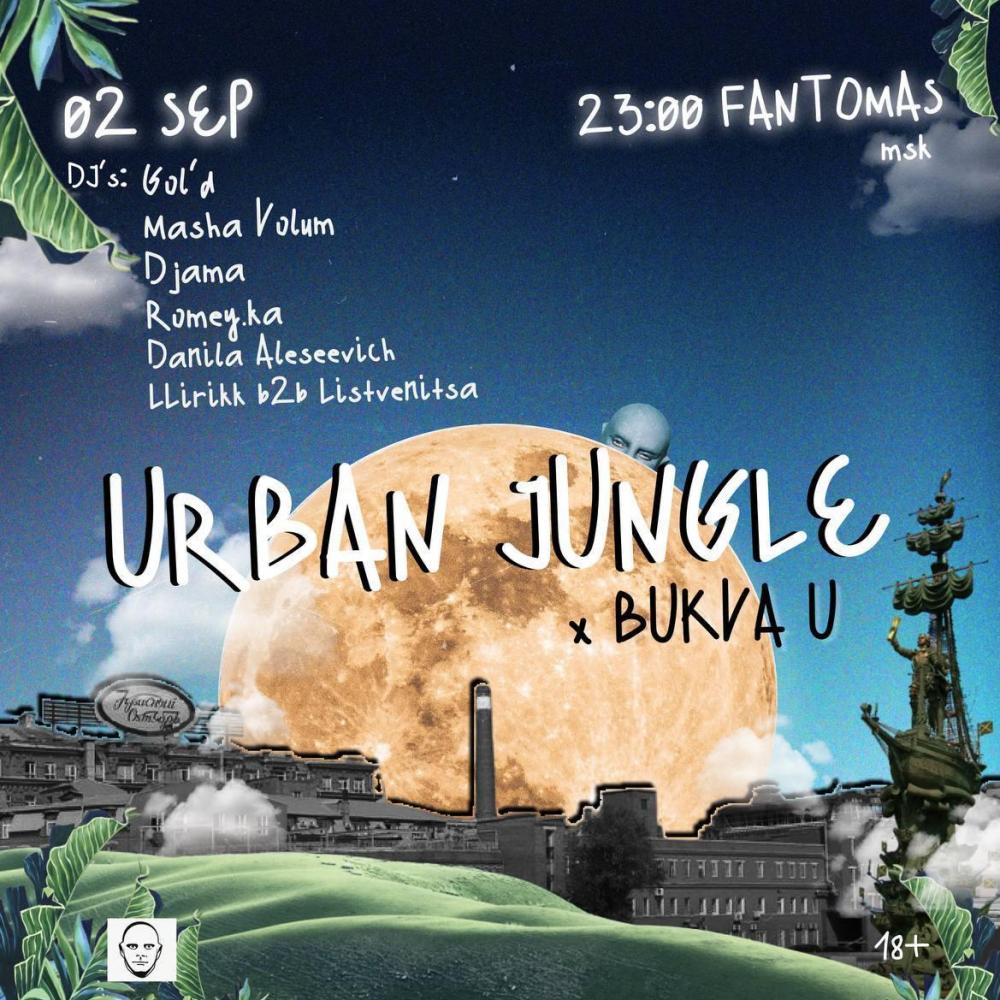 Urban Jungle x Bukva U