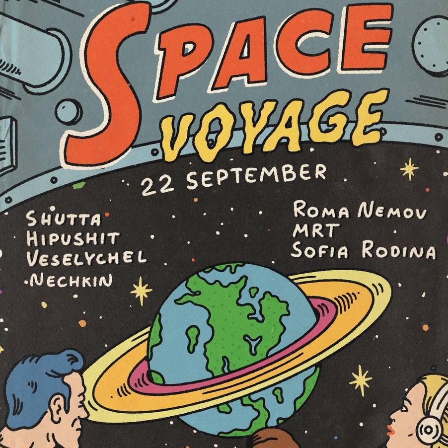 Space Voyage