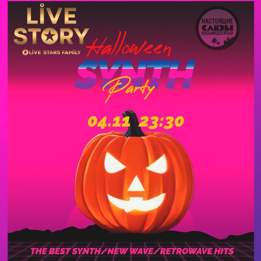 Halloween Synth Party
