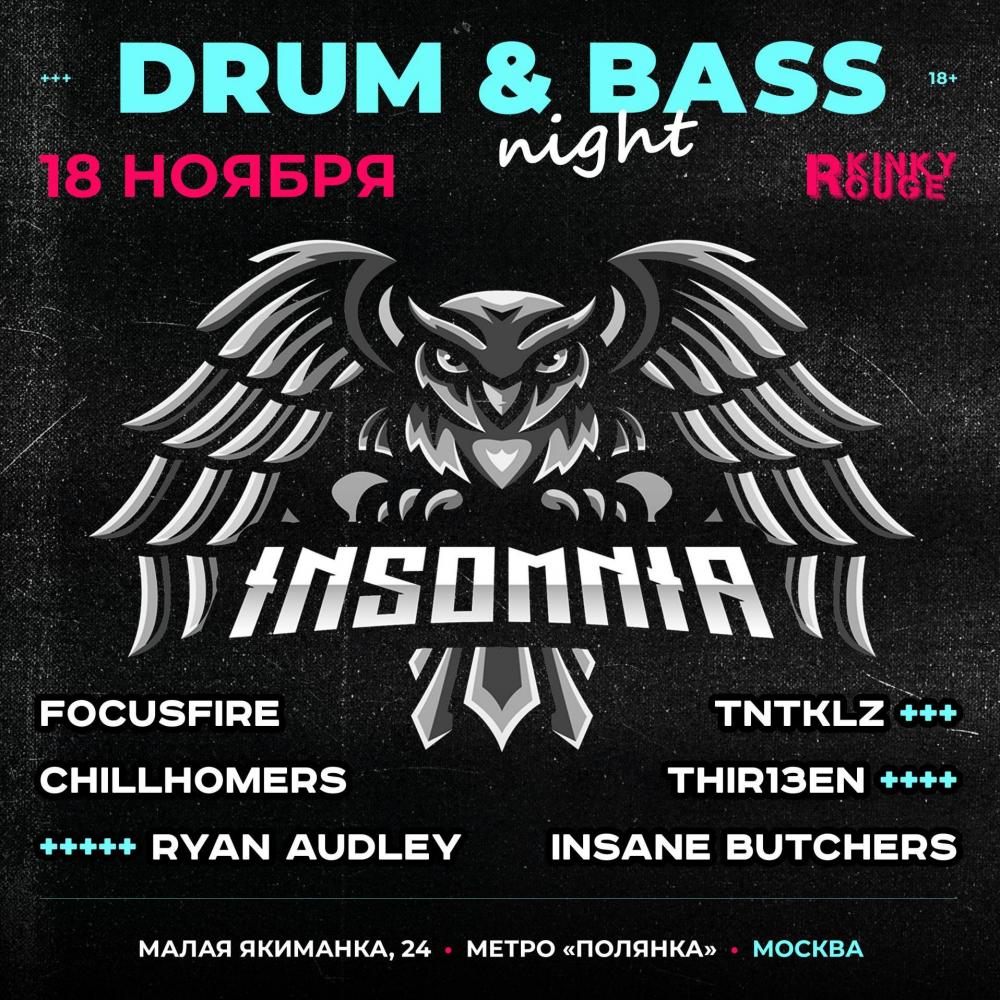 Insomnia Drum&Bass Night