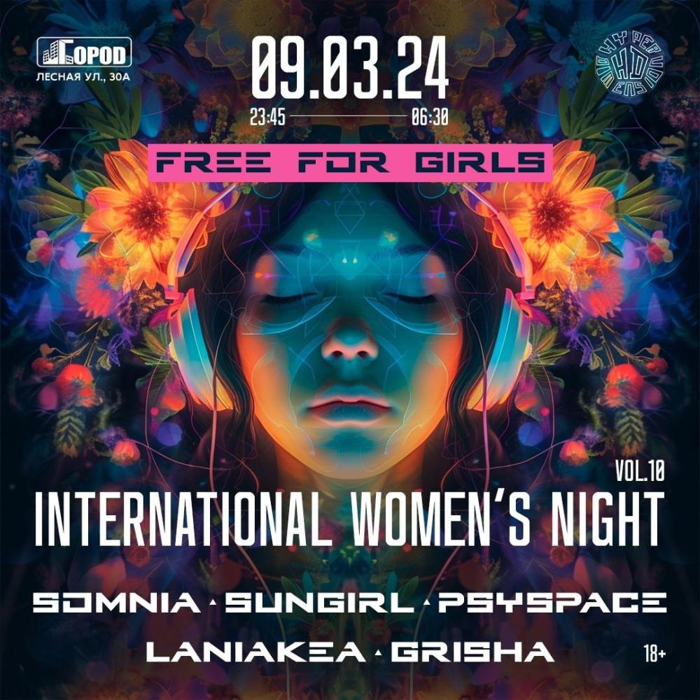 International Women's Night