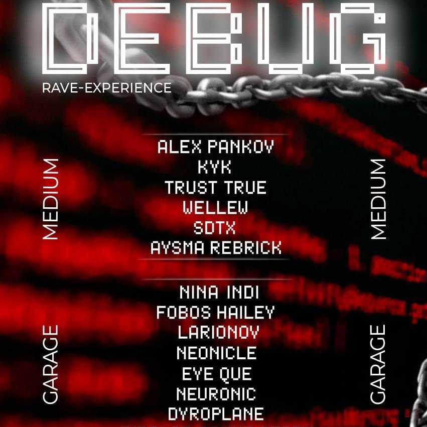 DEBUG