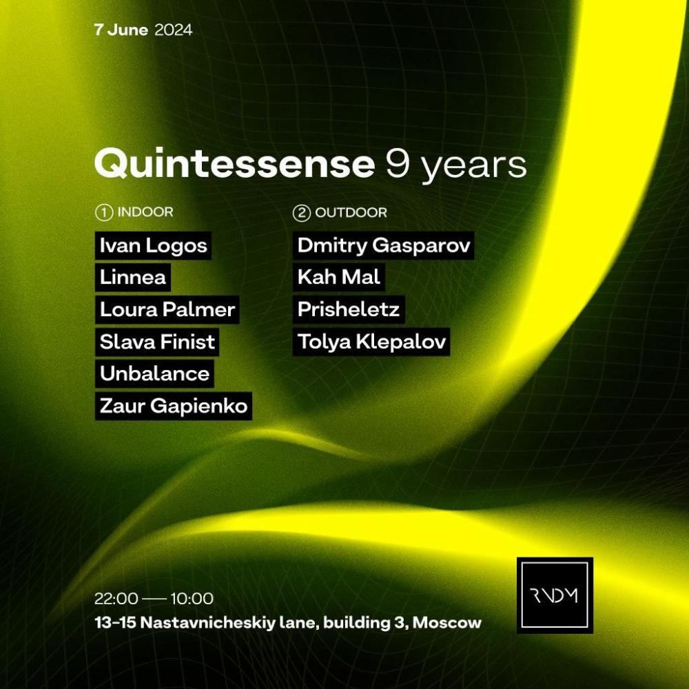 Quintessence 9 years