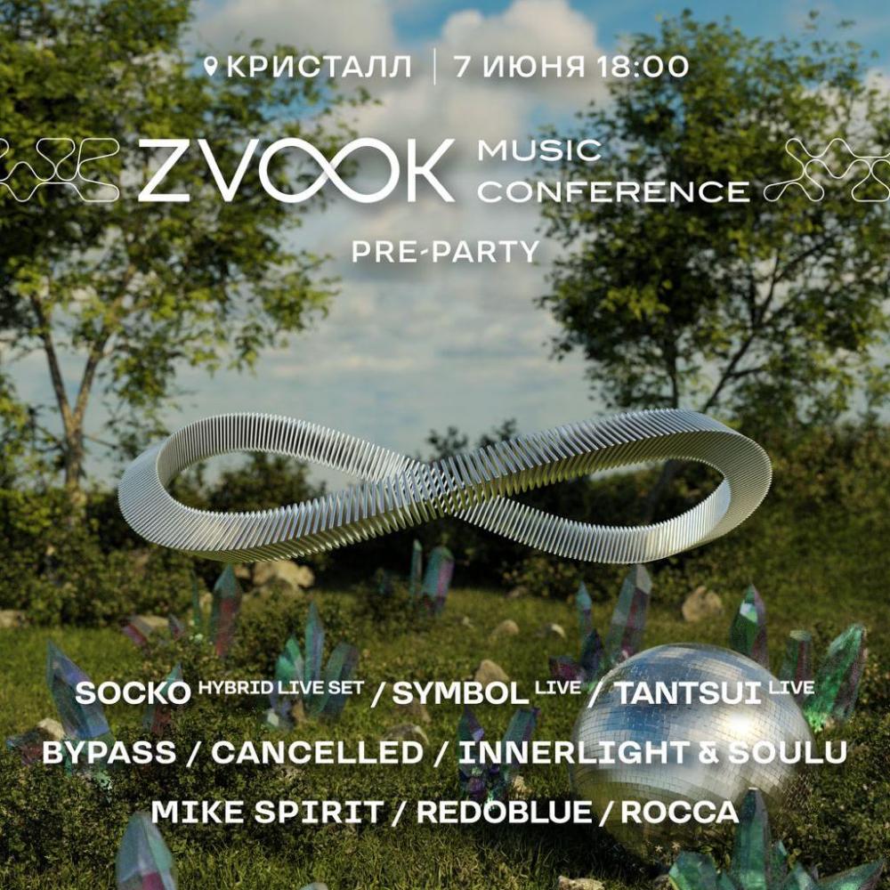 ZVOOK Music Conference Pre-Party