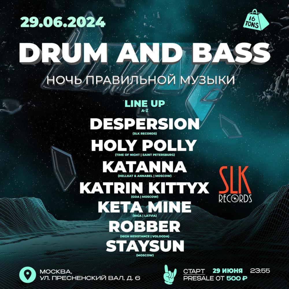 Drum and Bass