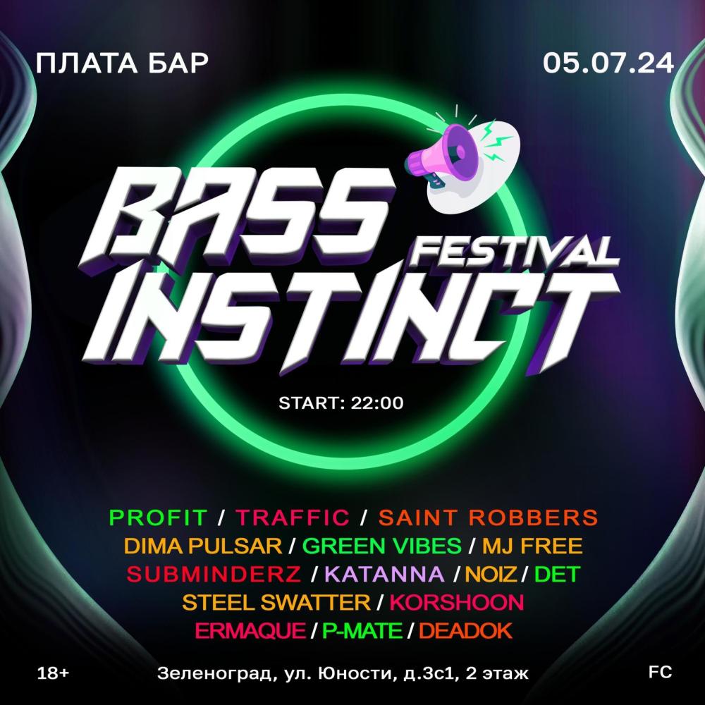 Bass Instinct Festival XI
