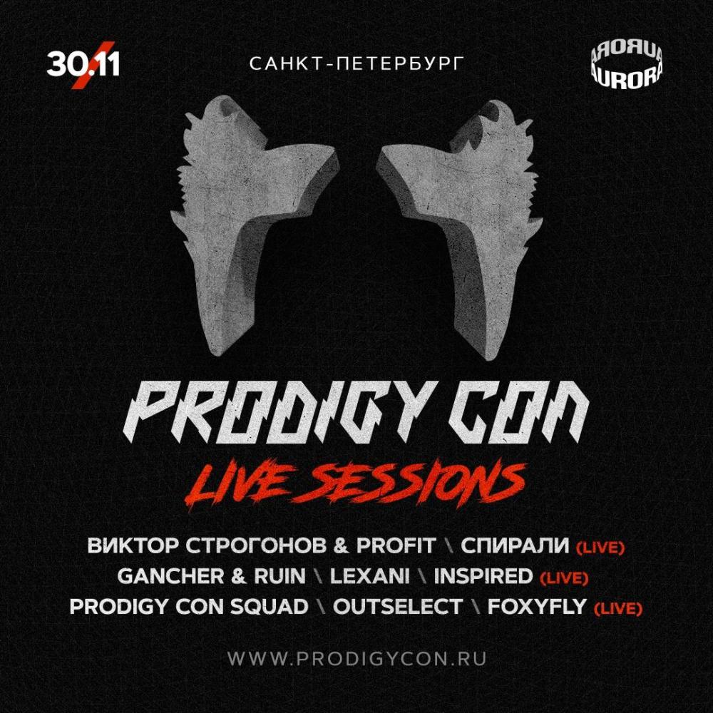 Prodigy Con Live Sessions