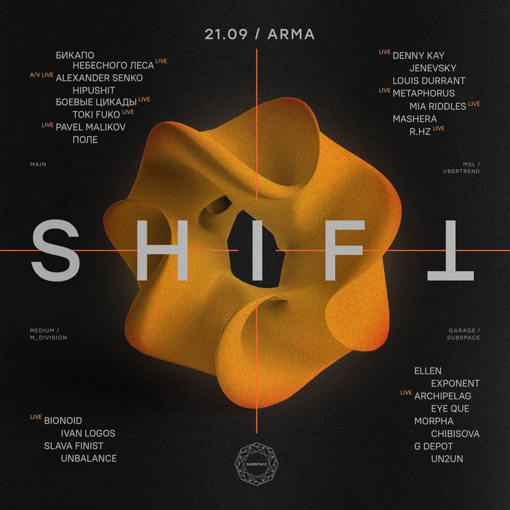 Shift