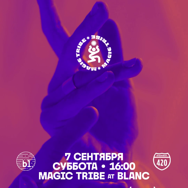 Magic Tribe