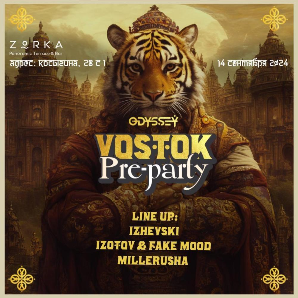 Odyssey  Vostok. pre party